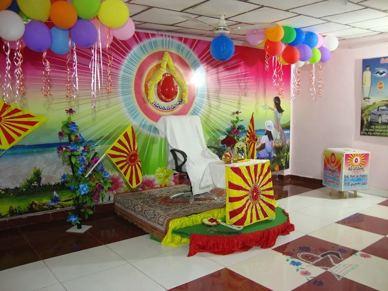 sri srustikartha bhagavan sivaparamatma gnana yoga mandiramu