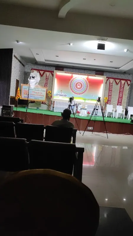 sri srustikartha bhagavan sivaparamatma gnana yoga mandiramu