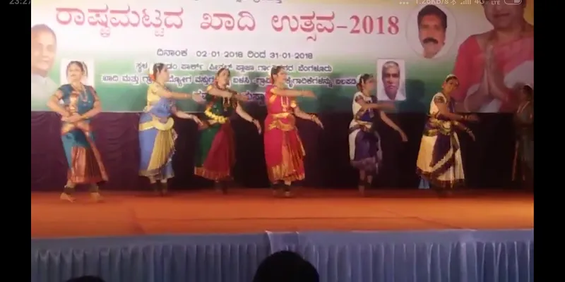 Aruna Kalavidaru