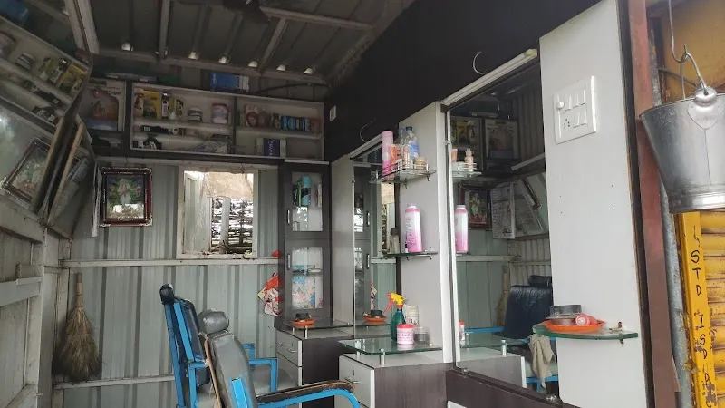 Om Hair Salon