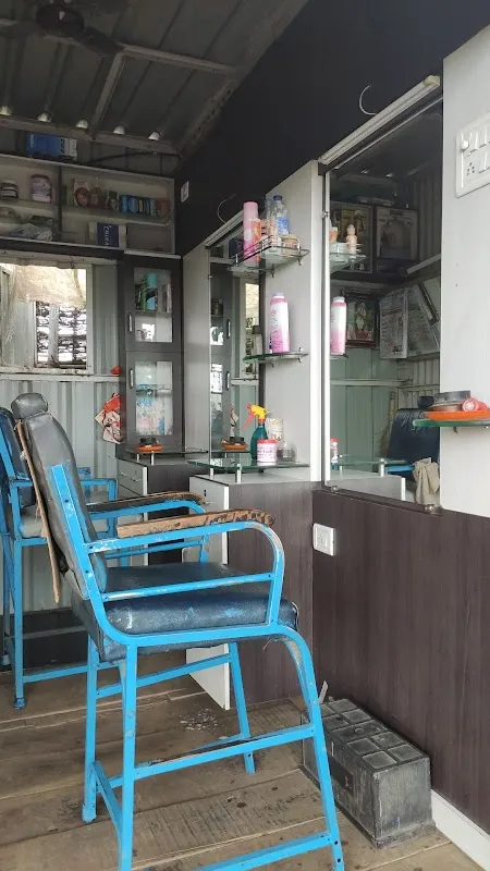Om Hair Salon