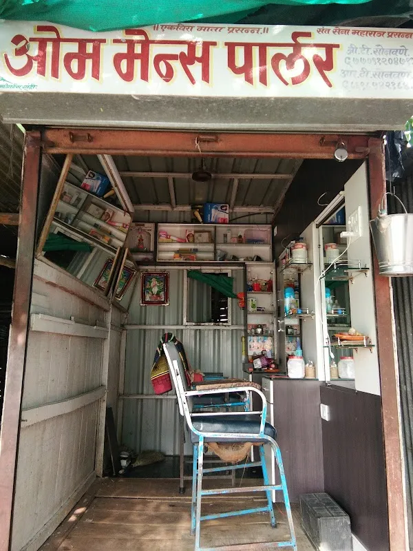 Om Hair Salon