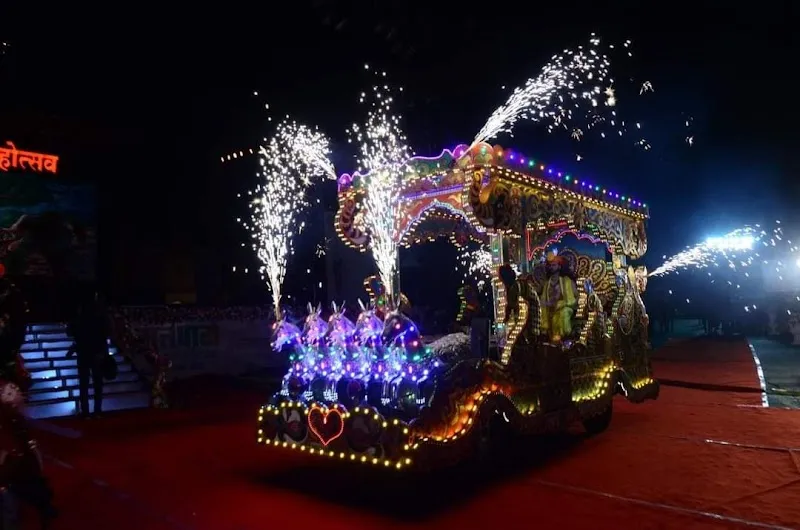 Nirali Entertainment