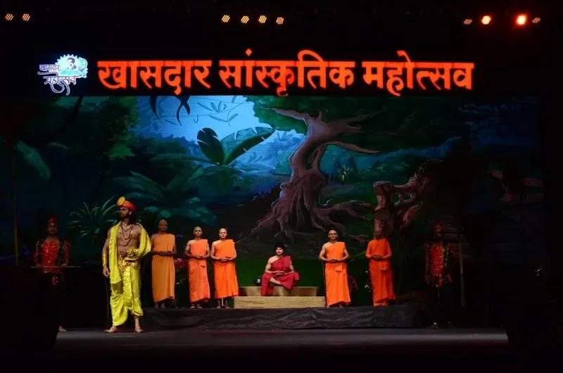 Nirali Entertainment