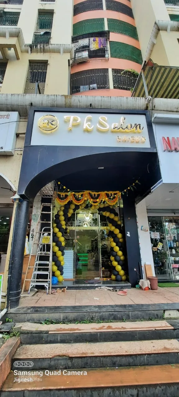 Pk salon unisex
