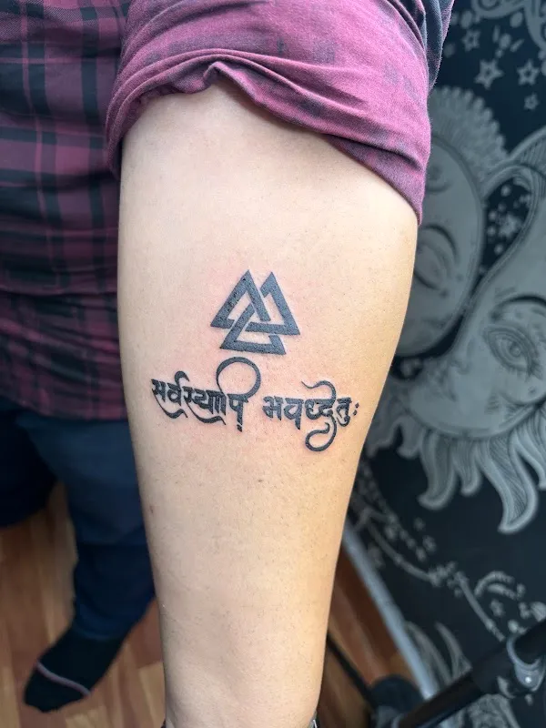 Smiley Tattoo Studio
