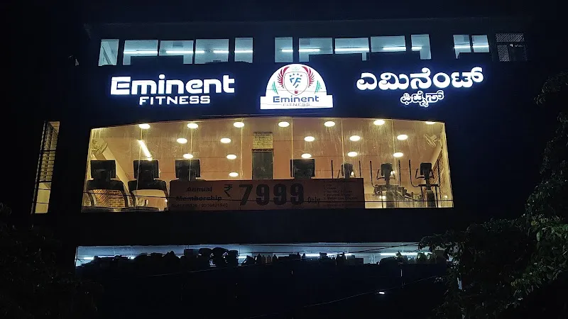 Eminent Fitness
