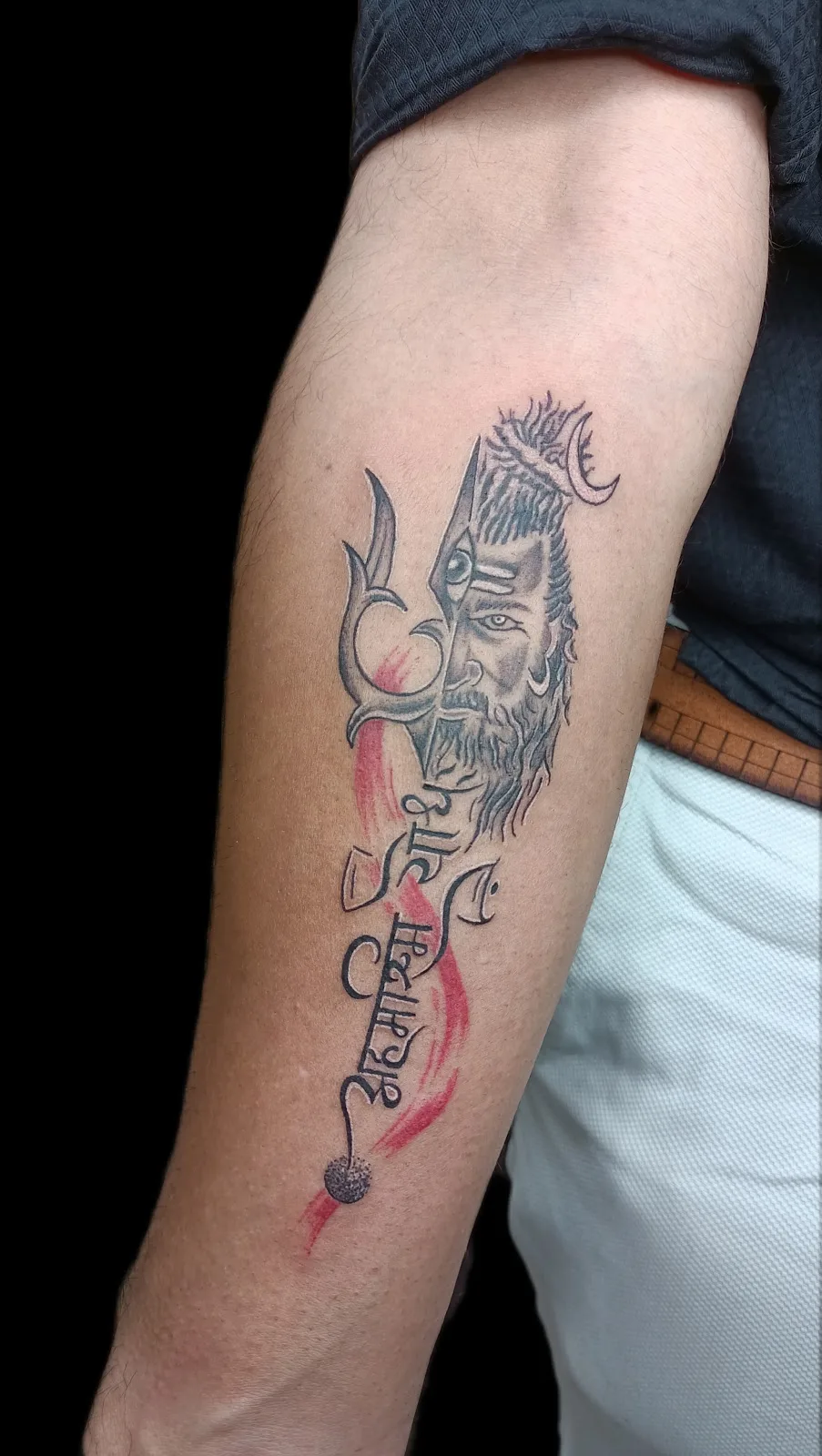 Black Bull Tattoo S