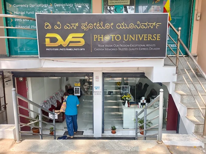 DVS PHOTO UNIVERSE