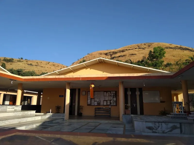 Yoga Vidya Gurukul