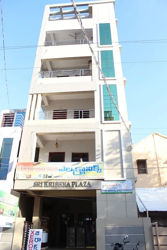 Newlight Cinemas LLP