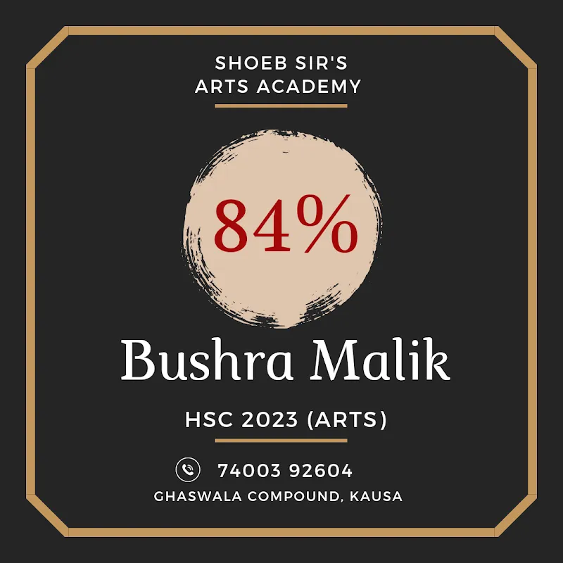 Shoeb Sir's Arts Academy