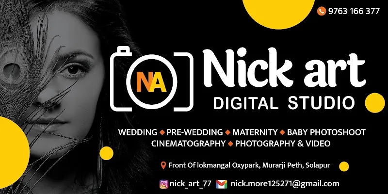 Nick art studio