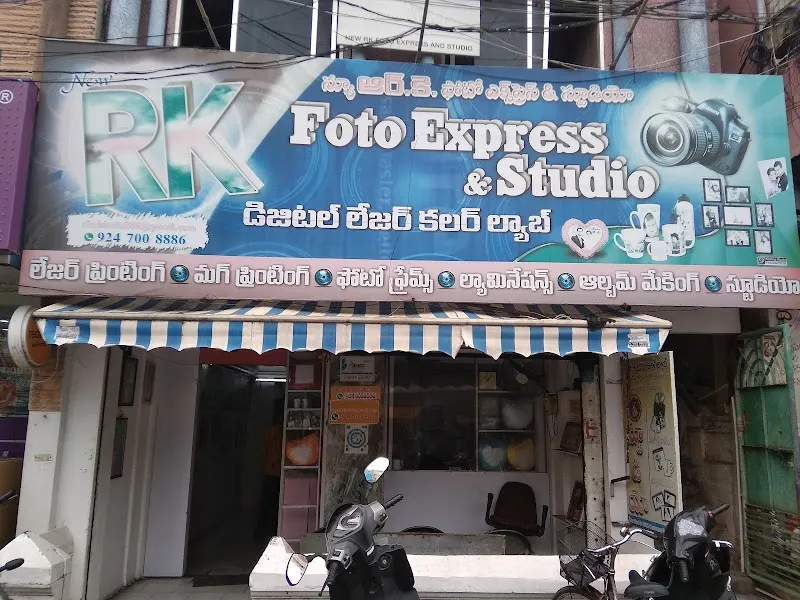 R K Foto Express & Studio
