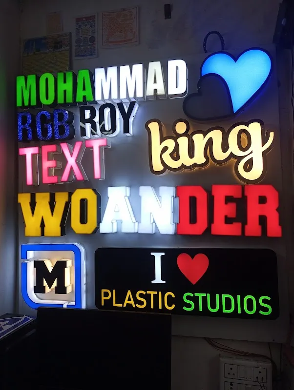 Plastic Studios