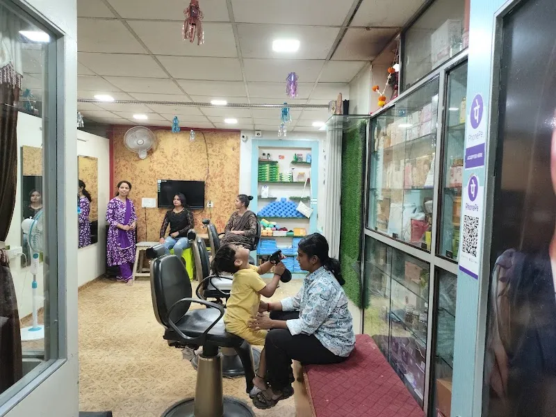 Sakhi Beauty Parlour - Akole
