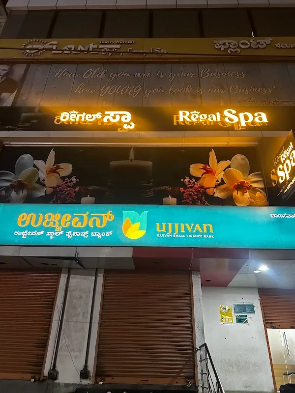 Regal Spa - Ramamurthy Nagar