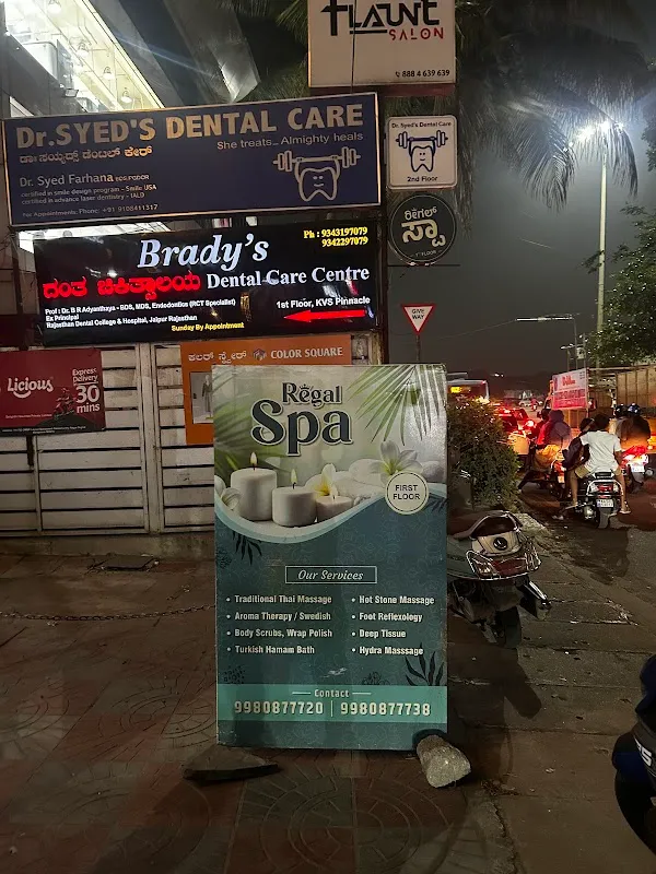 Regal Spa - Ramamurthy Nagar