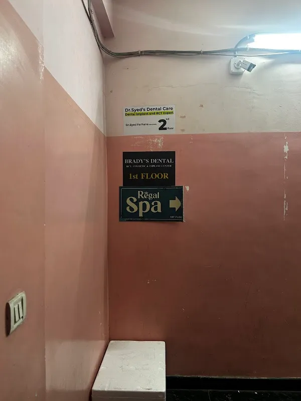 Regal Spa - Ramamurthy Nagar