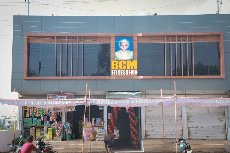 BCM FINTESS HUB