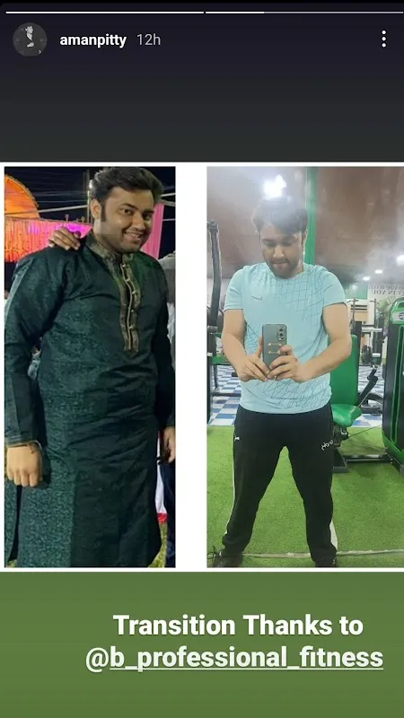 B Professional Fitness