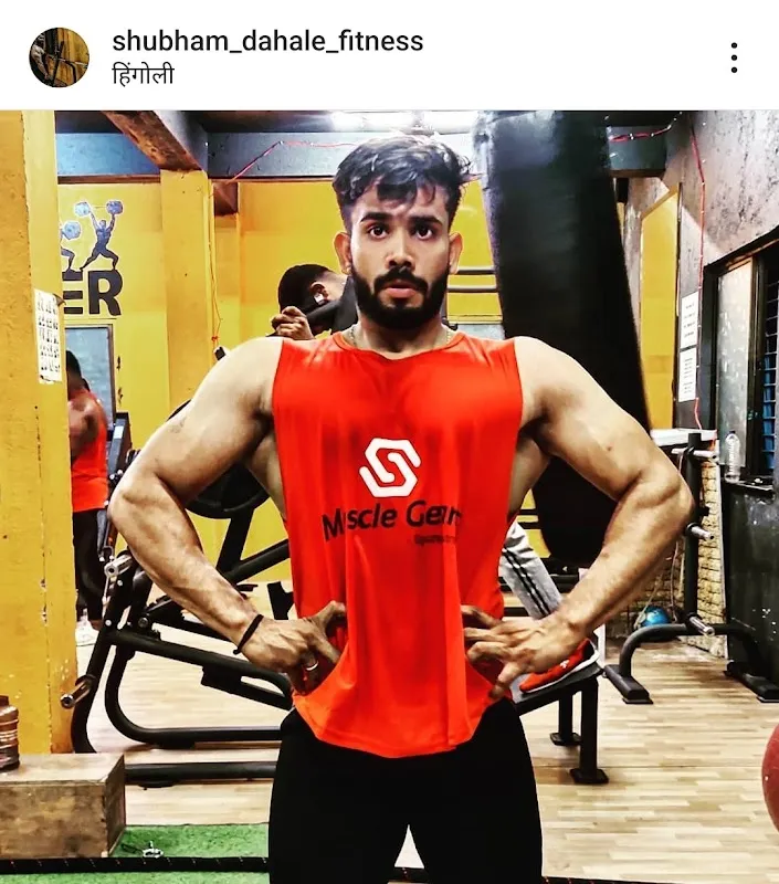 B Professional Fitness