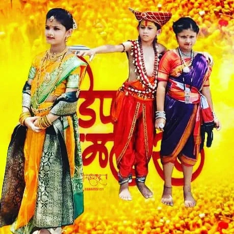 Laxmi Dance Studio
