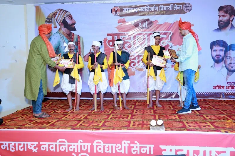 Laxmi Dance Studio