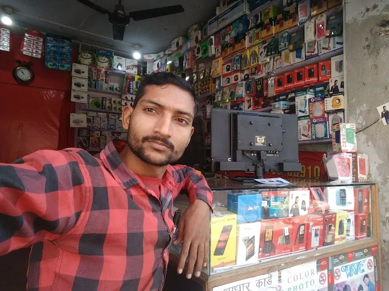 Biyas Art Studio