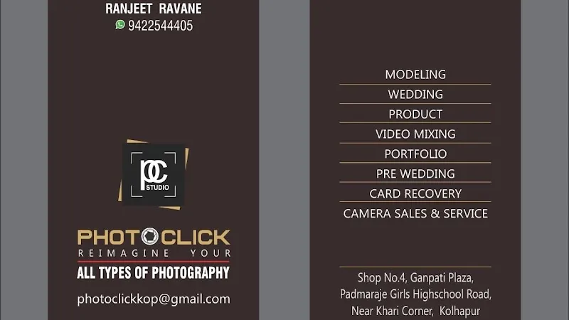 Photo Click Studio - Best Camera shop and Best Camera Repair