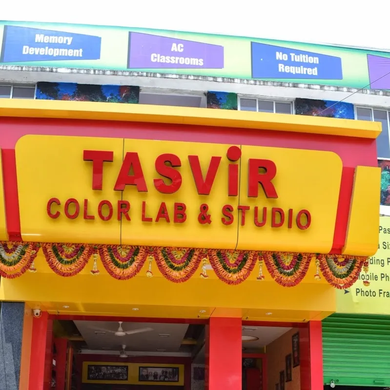 TASVIR COLOR LAB & STUDIO