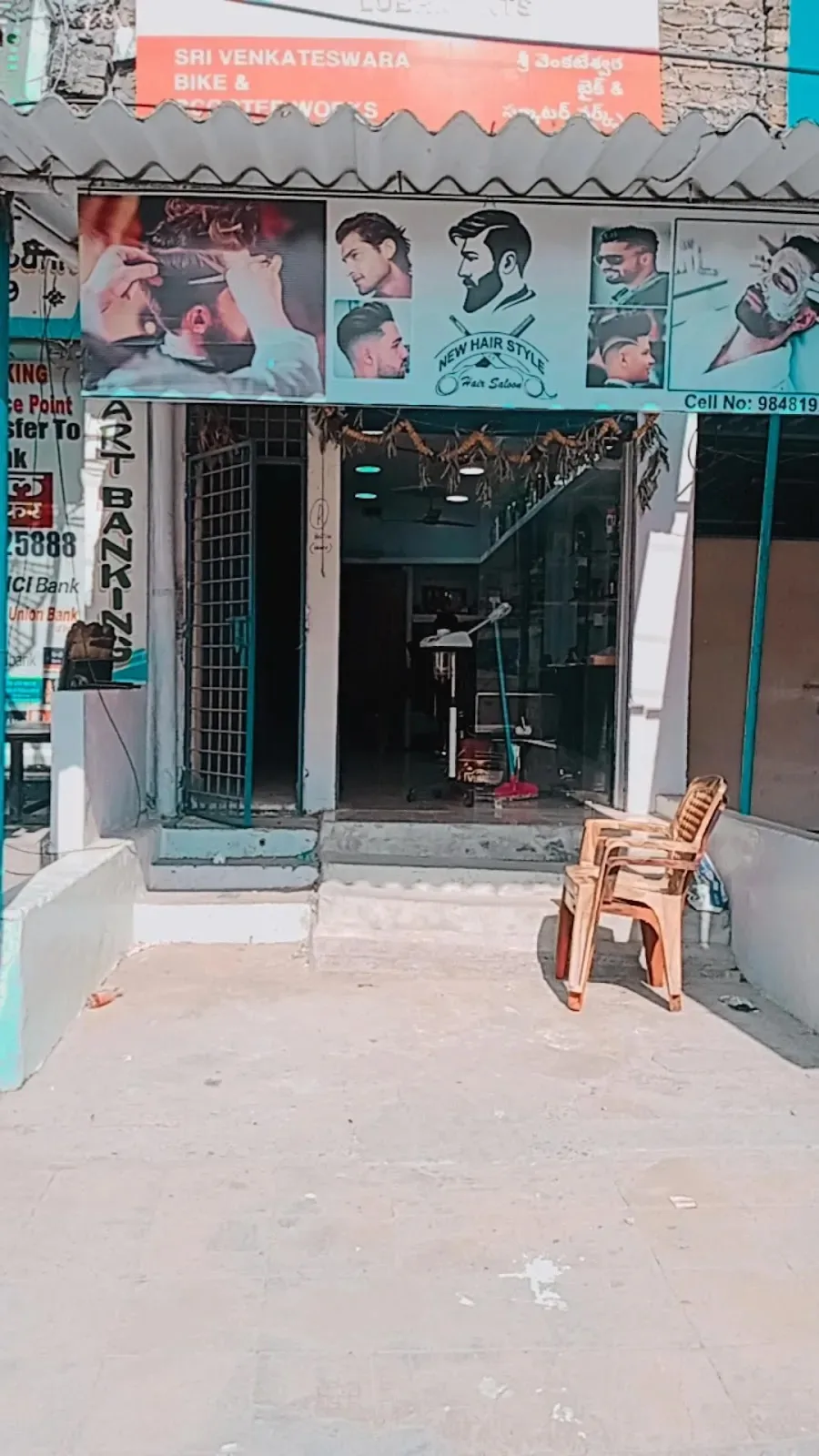 Taj Hair Salon