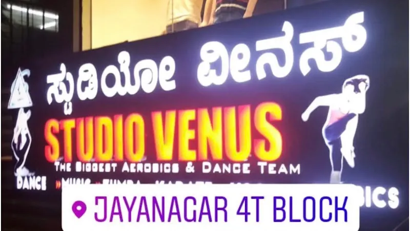 Studio Venus Jayanagar 4th T block