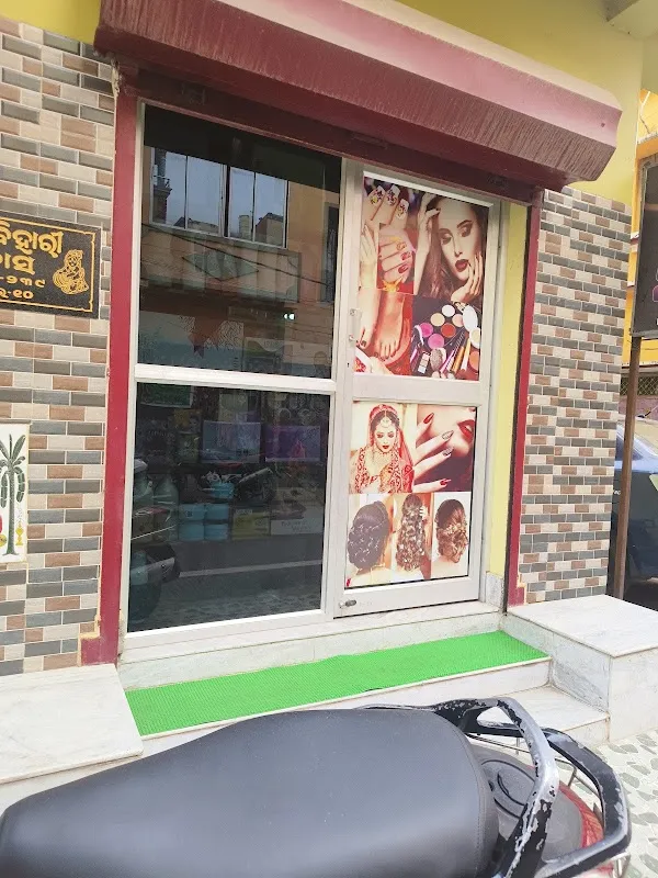 Saaj makeover and spa