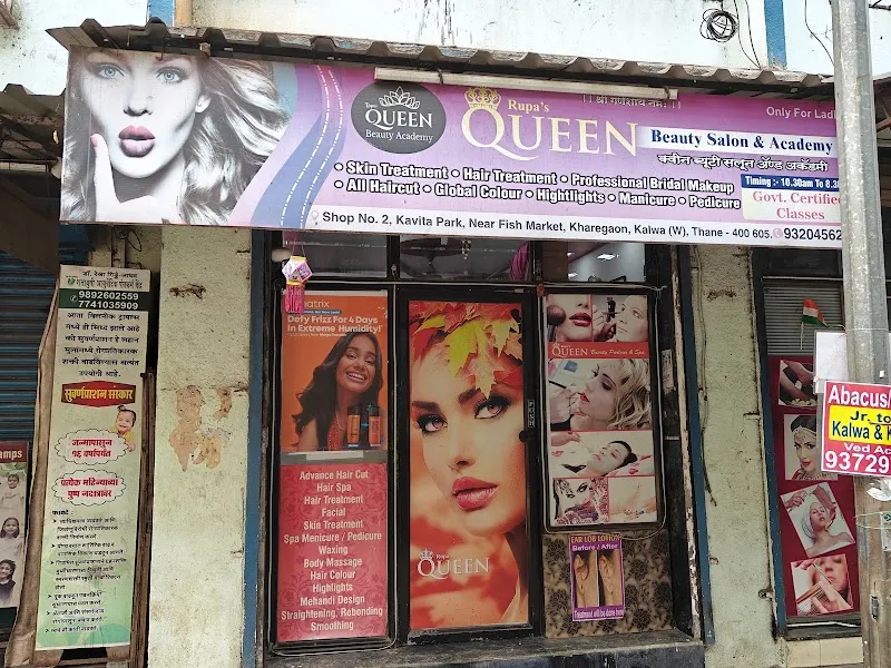 Rupa's Queen Hair & Beauty Salon