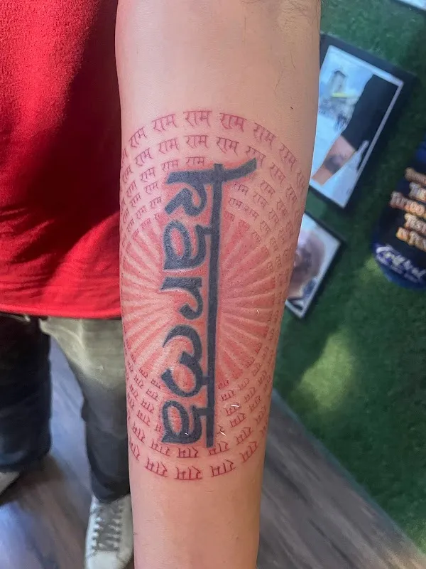 Sudama Tattoos