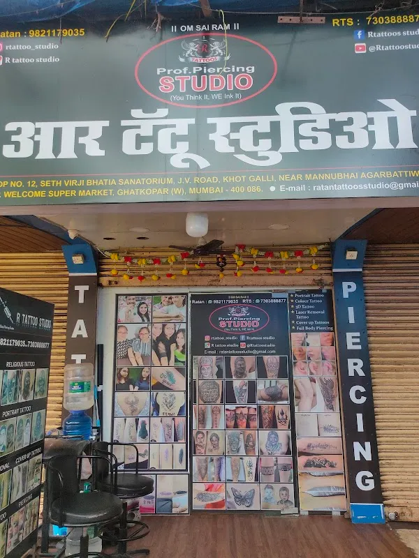 R Tattoo Studio