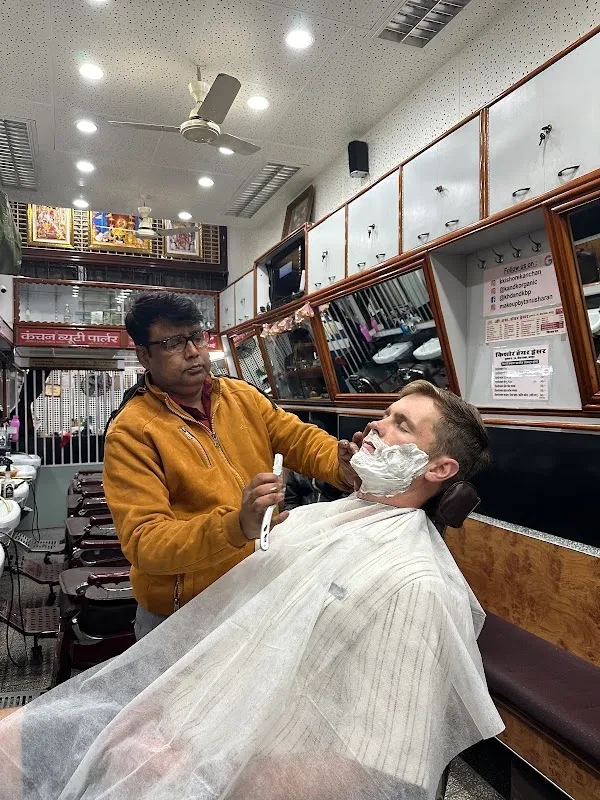 Kishore Hair Dresser