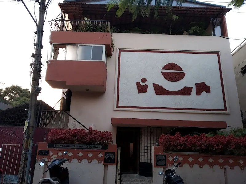 Prabhath Sound Studios