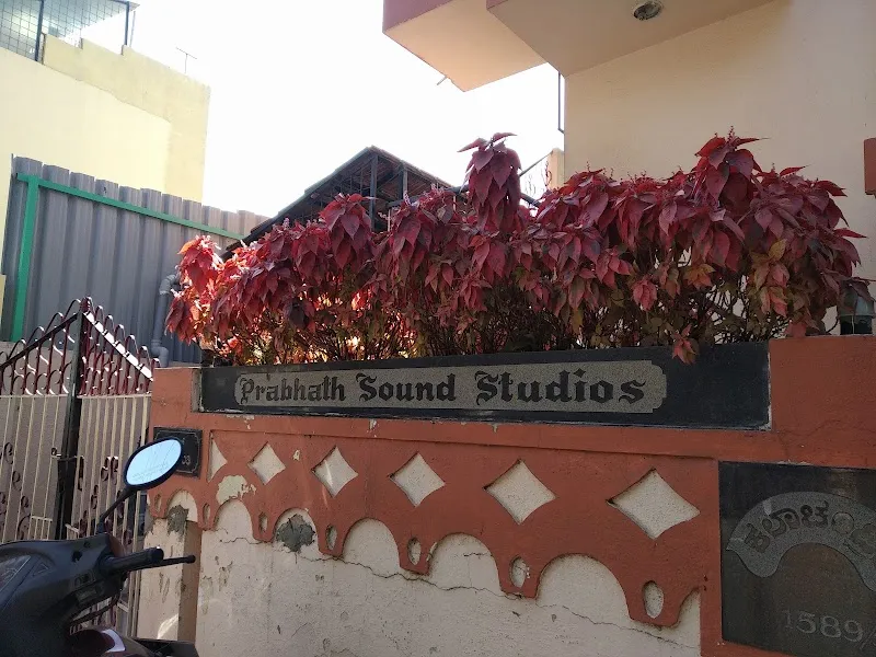 Prabhath Sound Studios