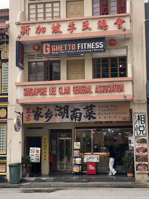 Ghetto Fitness