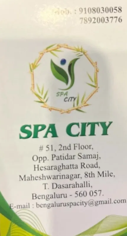 SPA CITY