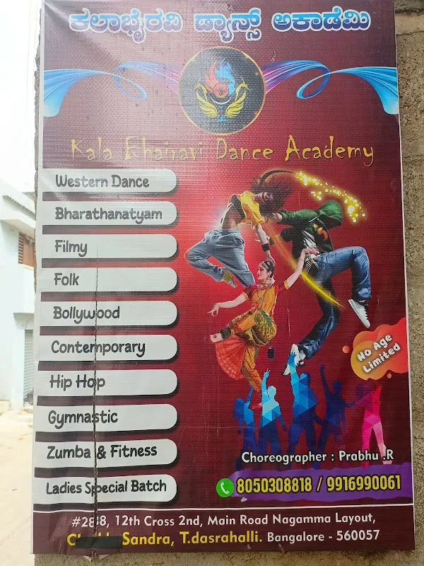 Kalabhairavi Dance Academy