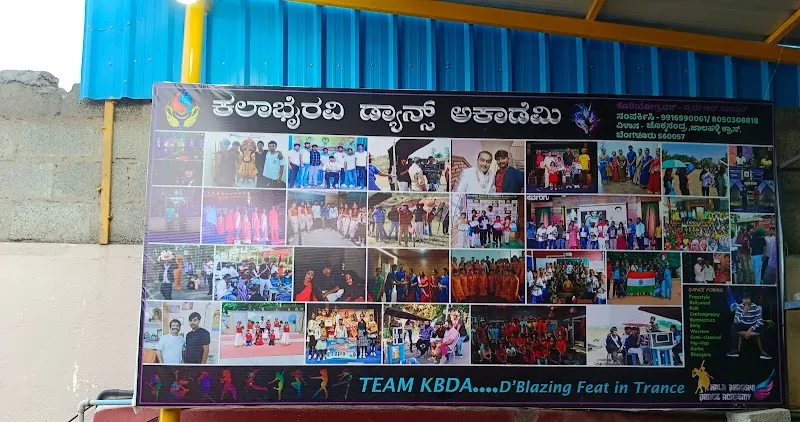 Kalabhairavi Dance Academy