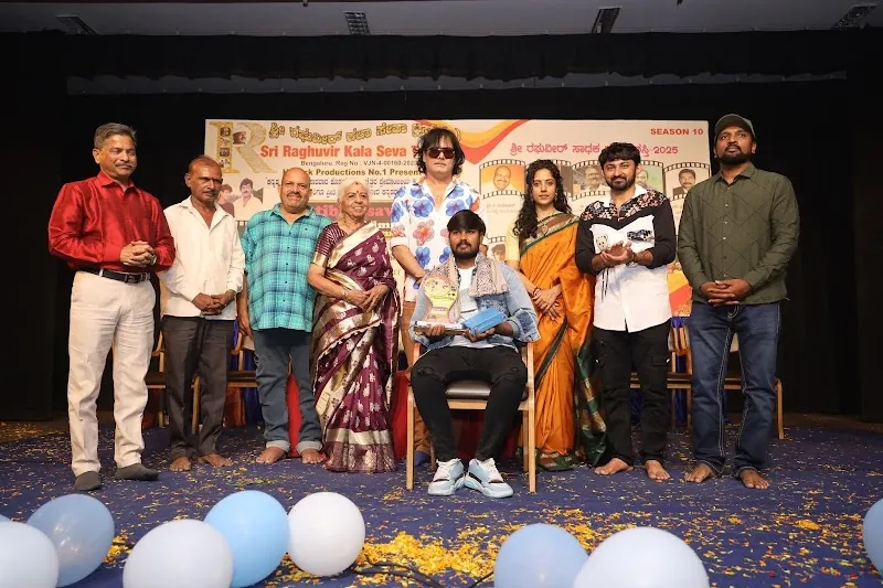 Kalabhairavi Dance Academy