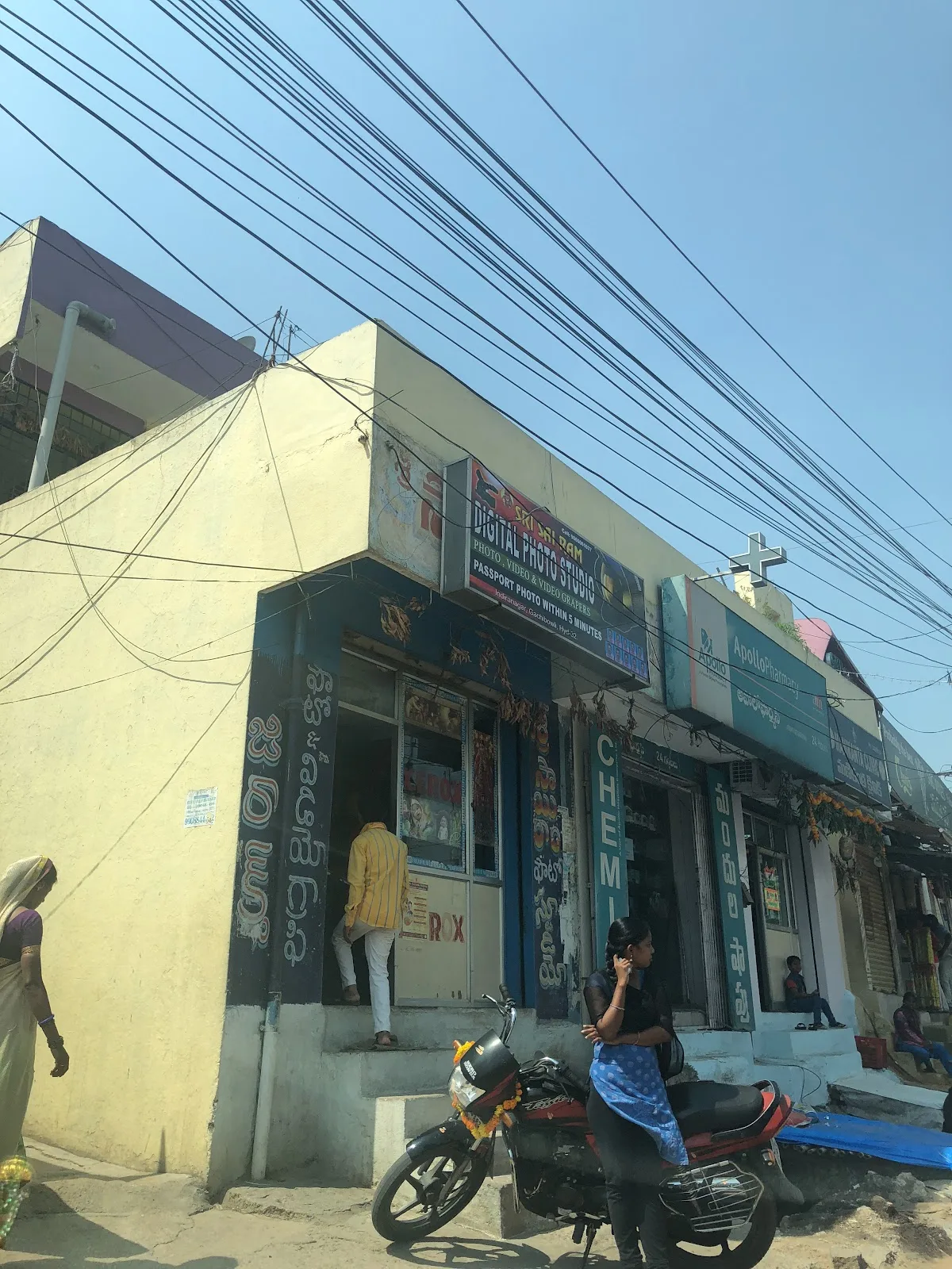 Sai Colour Lab & Studio