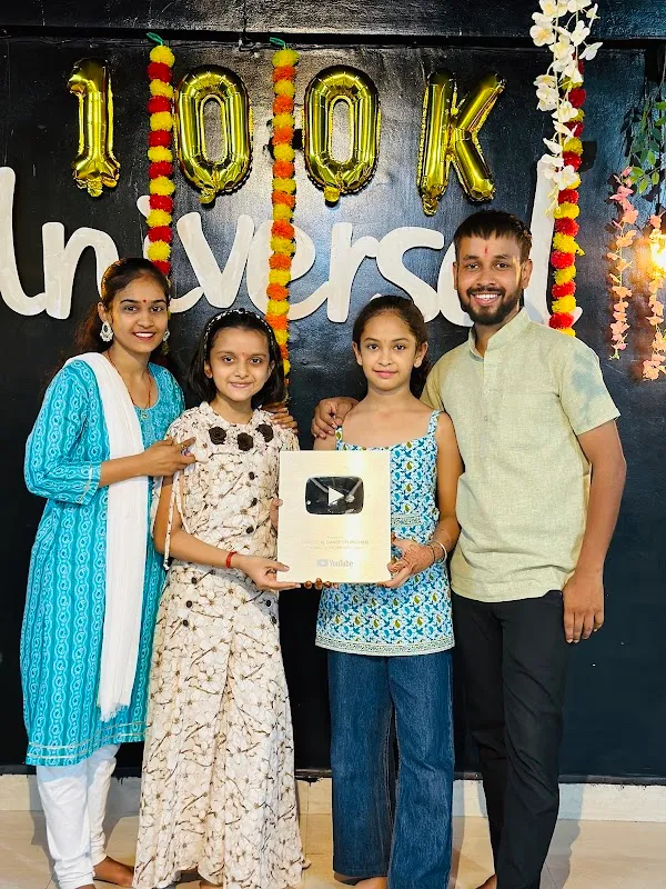 UNIVERSAL DANCE STUDIO