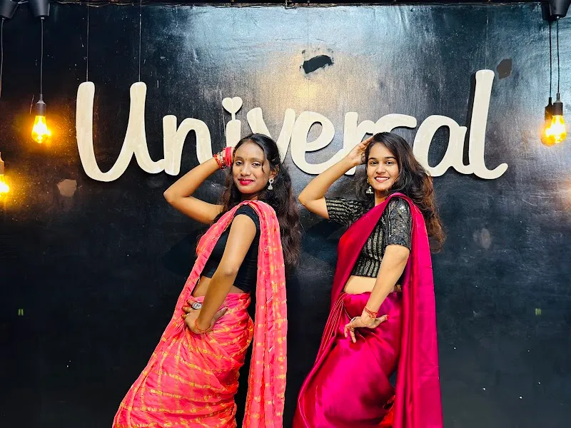 UNIVERSAL DANCE STUDIO