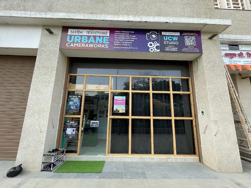 UCW Studio