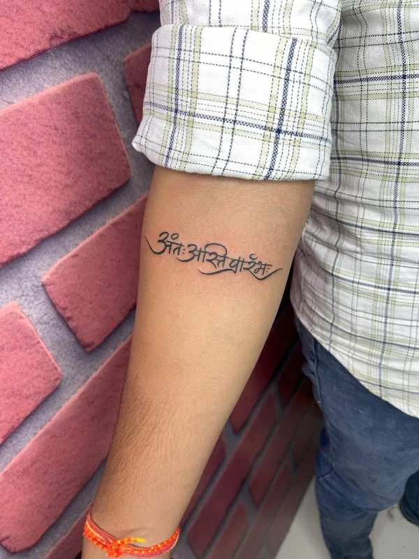 TRINETRA TATTOO STUDIO